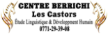 مركز بريشي كاسطور * Centre Berrichi Les Castors